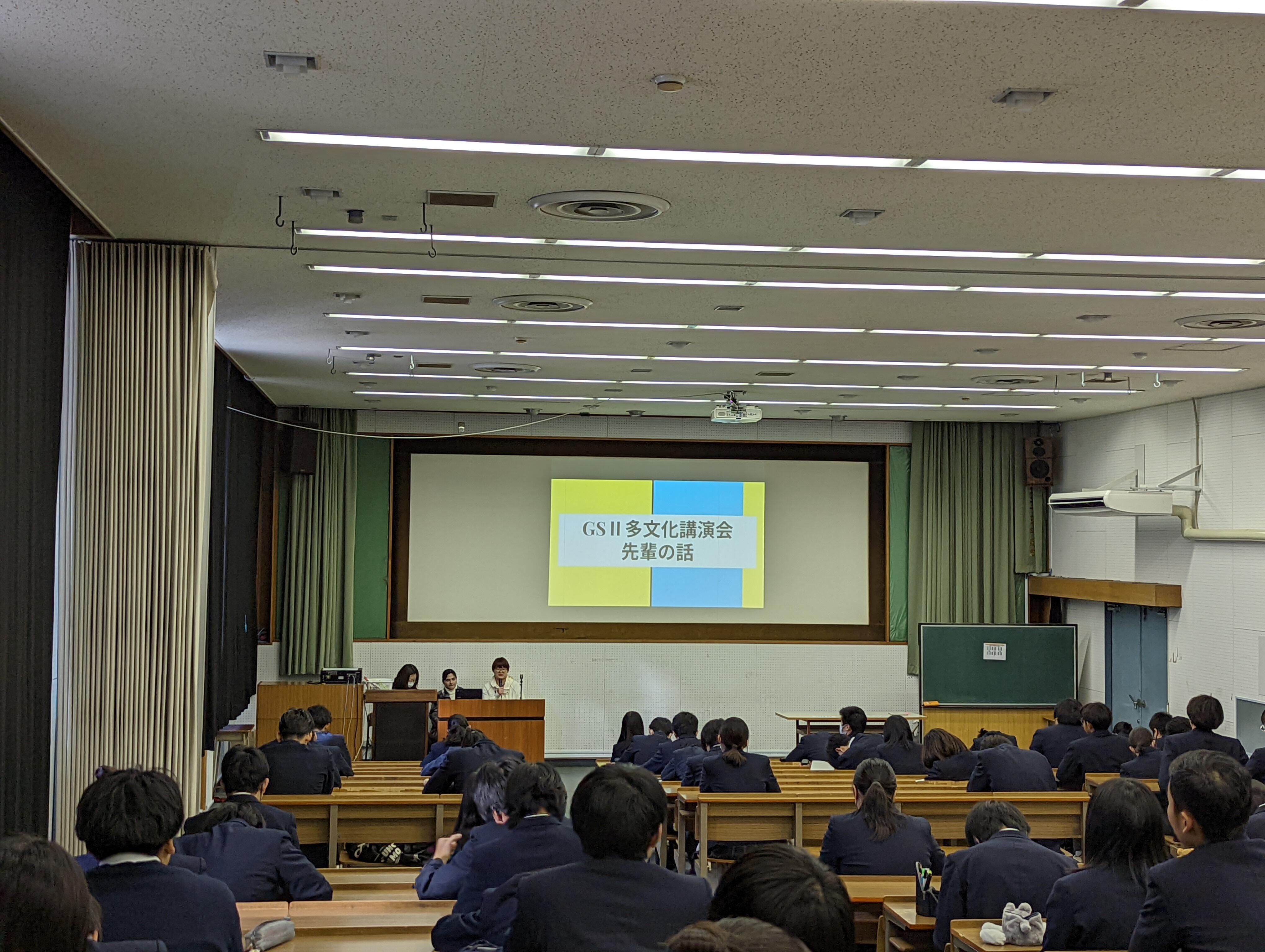 PXL_20240126_001437280.jpg