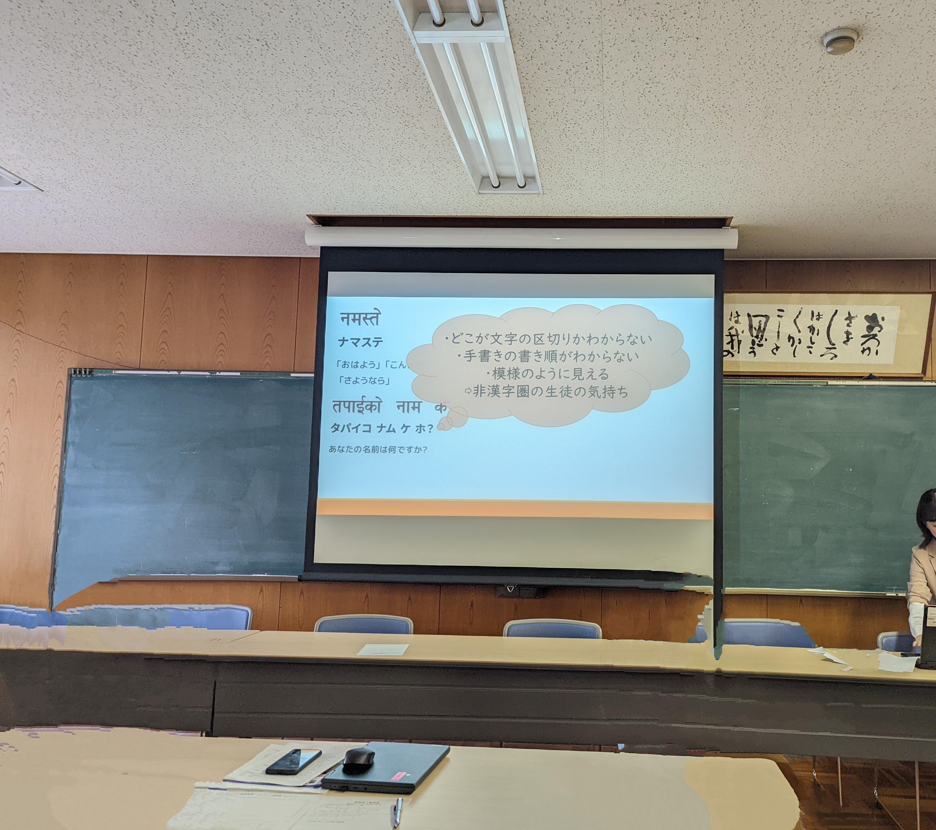 PXL_20240523_044941248~2.jpg