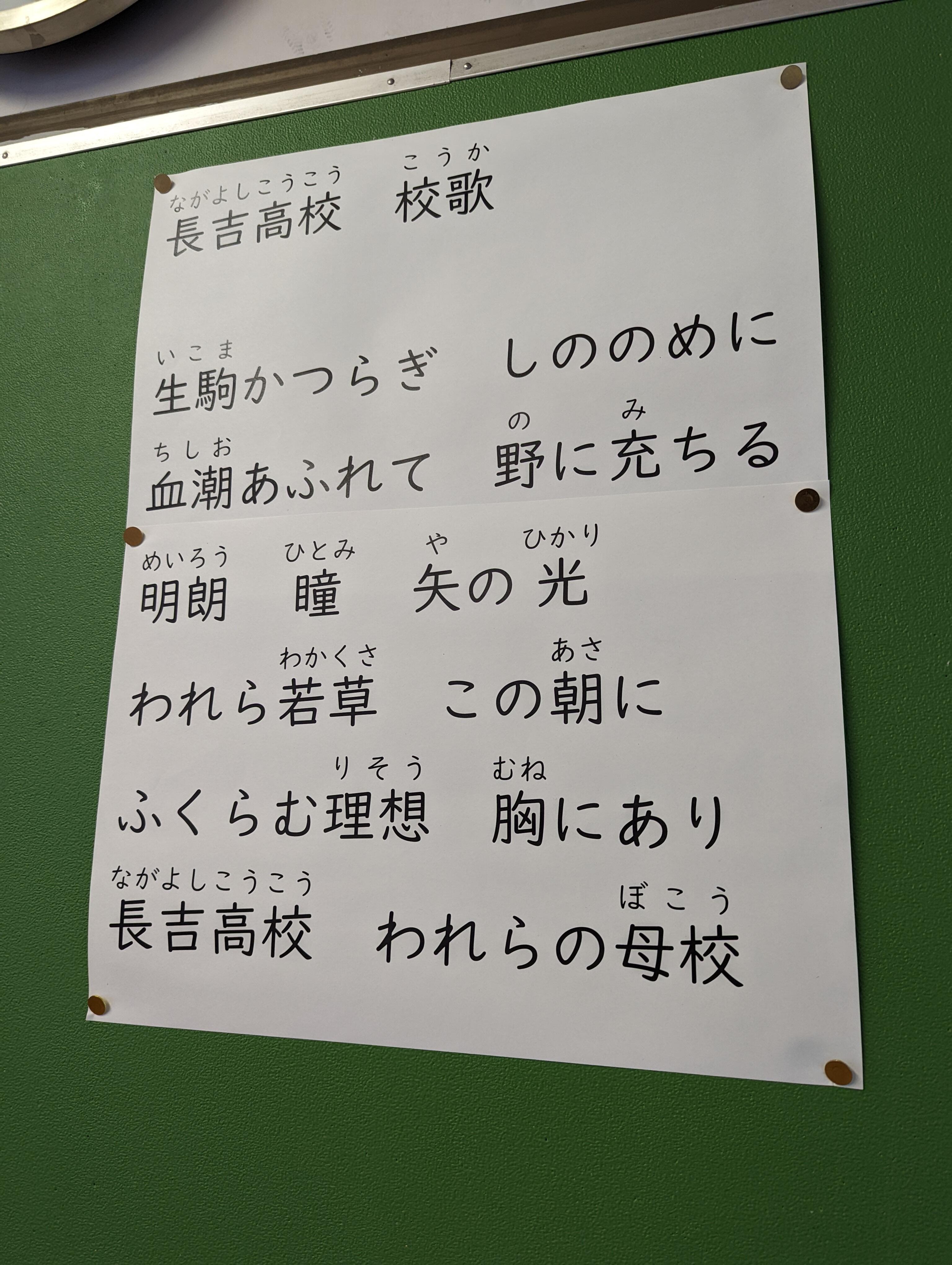 PXL_20240603_092250943.jpg