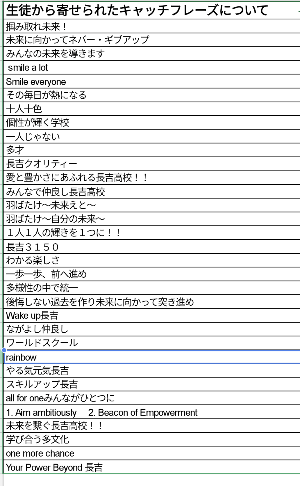 Screenshot_20231214-194154~3.png
