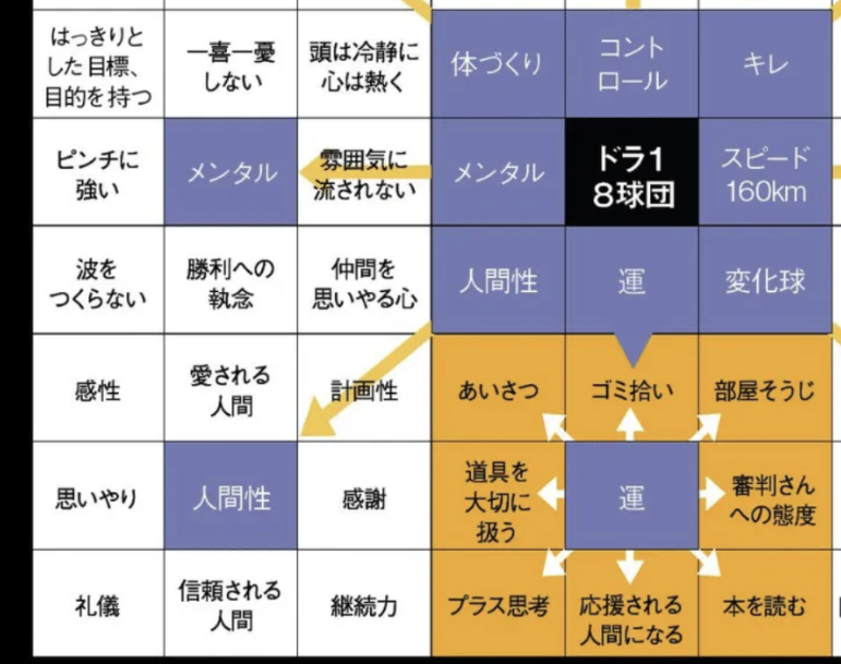 Screenshot_20231215-183318~3.png