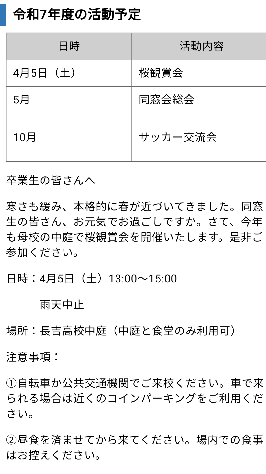 Screenshot_20250404-063922~2.png