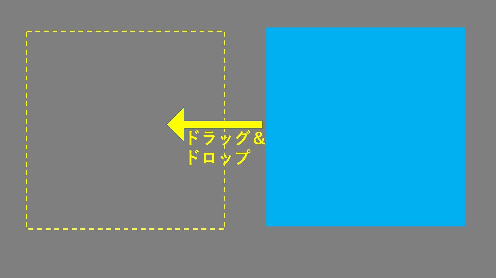 ウォーミングアップ2.jpg