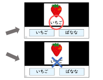 R05_imanara04.png