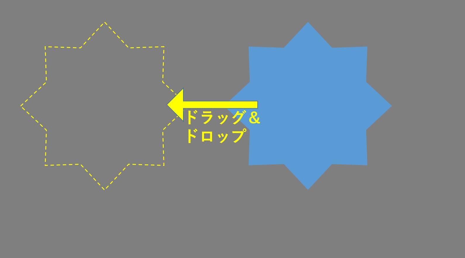 ウォーミングアップ5.jpg