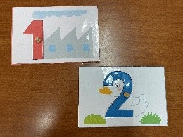 imanara1