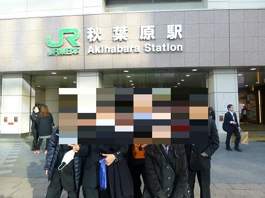 班別活動P1030108.JPG