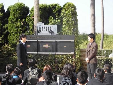 https://www.osaka-c.ed.jp/blog/namba-naniwa-s/naniwaschool_diary/5d2d5620f9a7f06bc3833ae78b318147.jpg