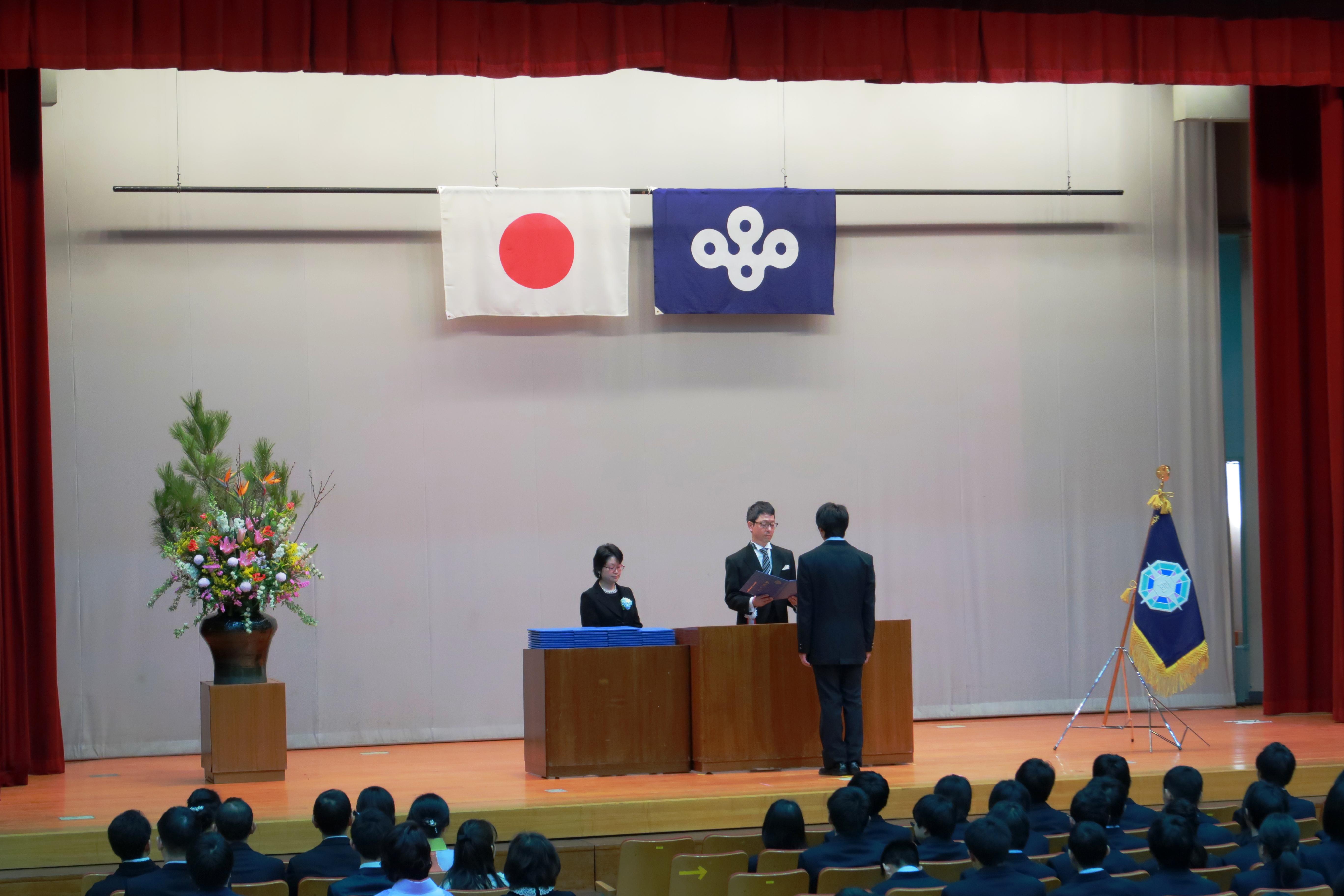 https://www.osaka-c.ed.jp/blog/namba-naniwa-s/naniwaschool_diary/IMG_1307.JPG_1.jpg