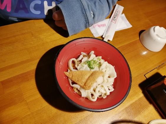 https://www.osaka-c.ed.jp/blog/namba-naniwa-s/report/%E3%81%86%E3%81%A9%E3%82%933.jpg