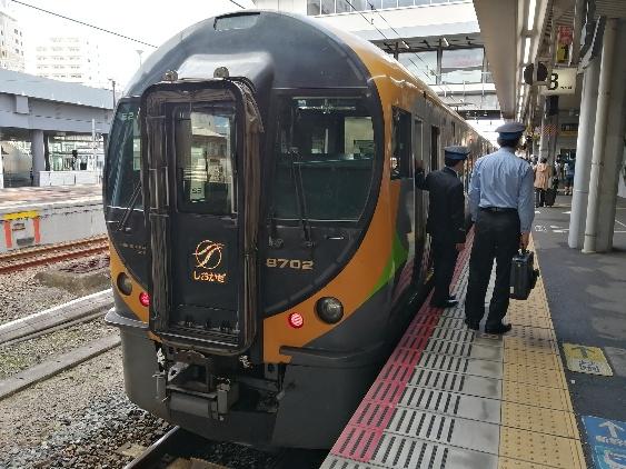 https://www.osaka-c.ed.jp/blog/namba-naniwa-s/report/%E3%81%97%E3%81%BE%E3%81%8B%E3%81%9C2.jpg