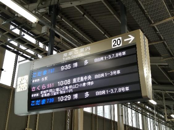 https://www.osaka-c.ed.jp/blog/namba-naniwa-s/report/%E3%83%9B%E3%83%BC%E3%83%A0.jpg