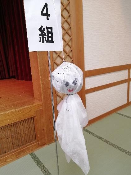 https://www.osaka-c.ed.jp/blog/namba-naniwa-s/report/%E3%83%AC%E3%82%AF%E3%83%AA%E3%82%A8%E3%83%BC%E3%82%B7%E3%83%A7%E3%83%B33.jpg