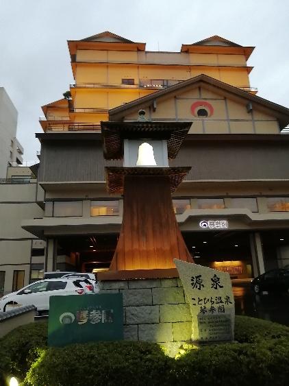https://www.osaka-c.ed.jp/blog/namba-naniwa-s/report/%E5%AE%BF%E8%88%8E.jpg