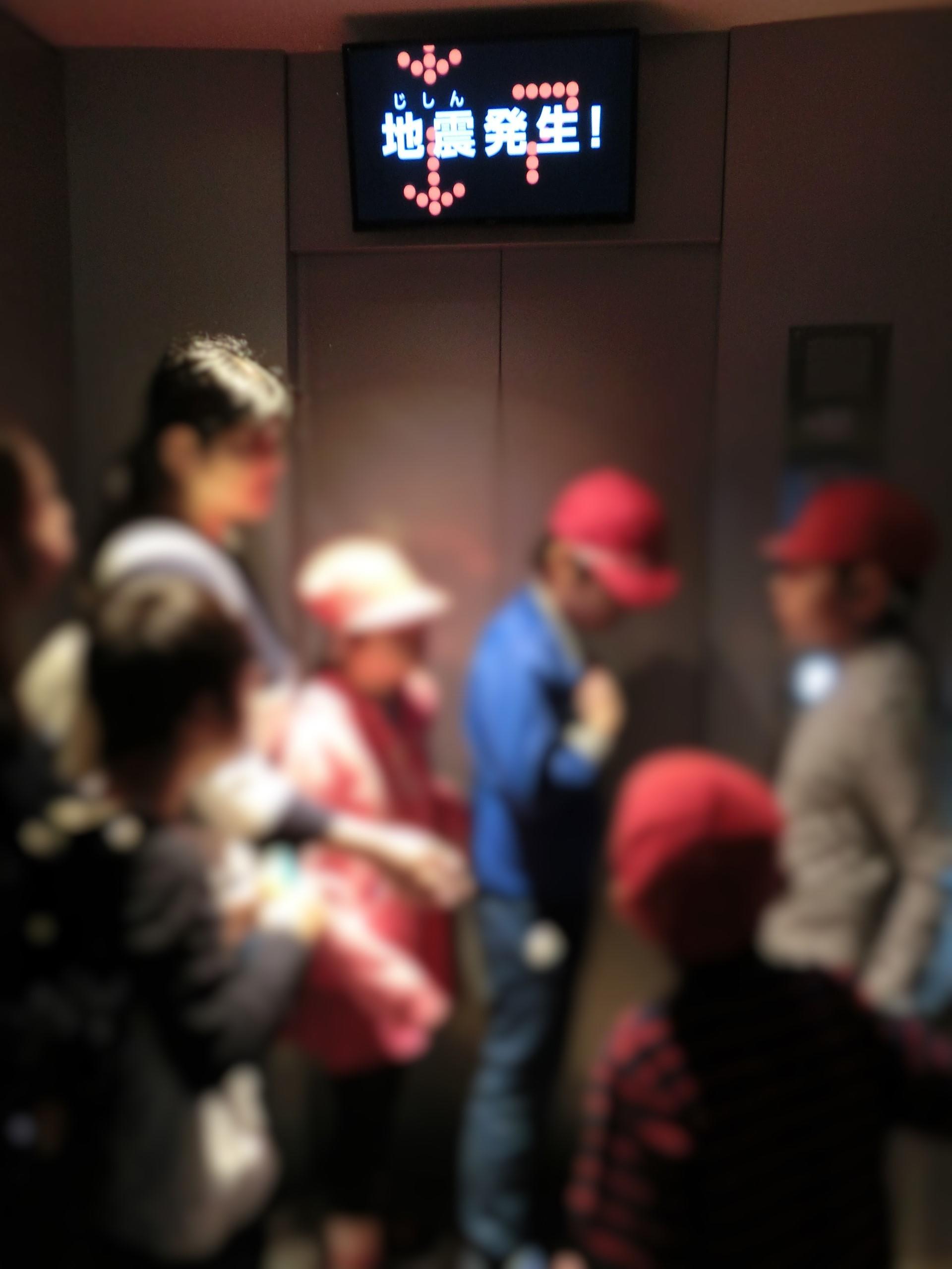 https://www.osaka-c.ed.jp/blog/namba-naniwa-s/report/0899d89bfca6bf7149ec51e2e53fd9dd.jpg