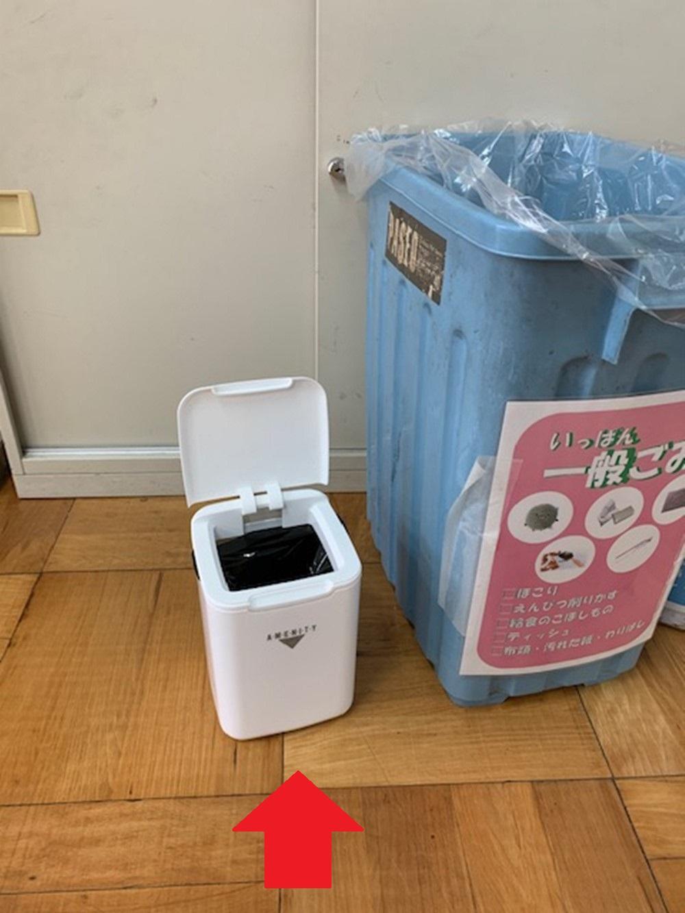 https://www.osaka-c.ed.jp/blog/namba-naniwa-s/report/16795848b051087a74620c58ccdcc0db.jpg