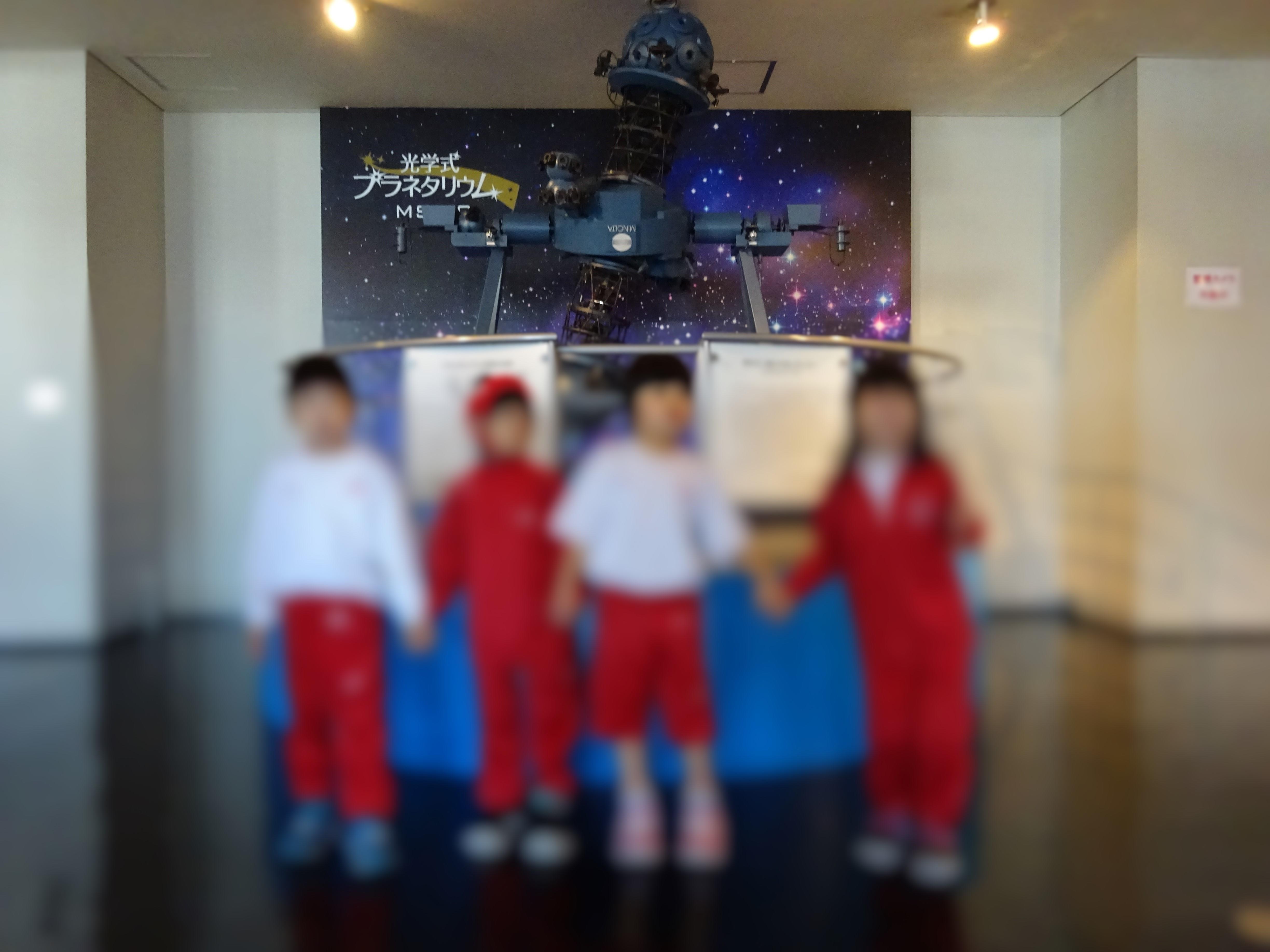 https://www.osaka-c.ed.jp/blog/namba-naniwa-s/report/1dbd654868196ee11a997260f5294b58.jpg