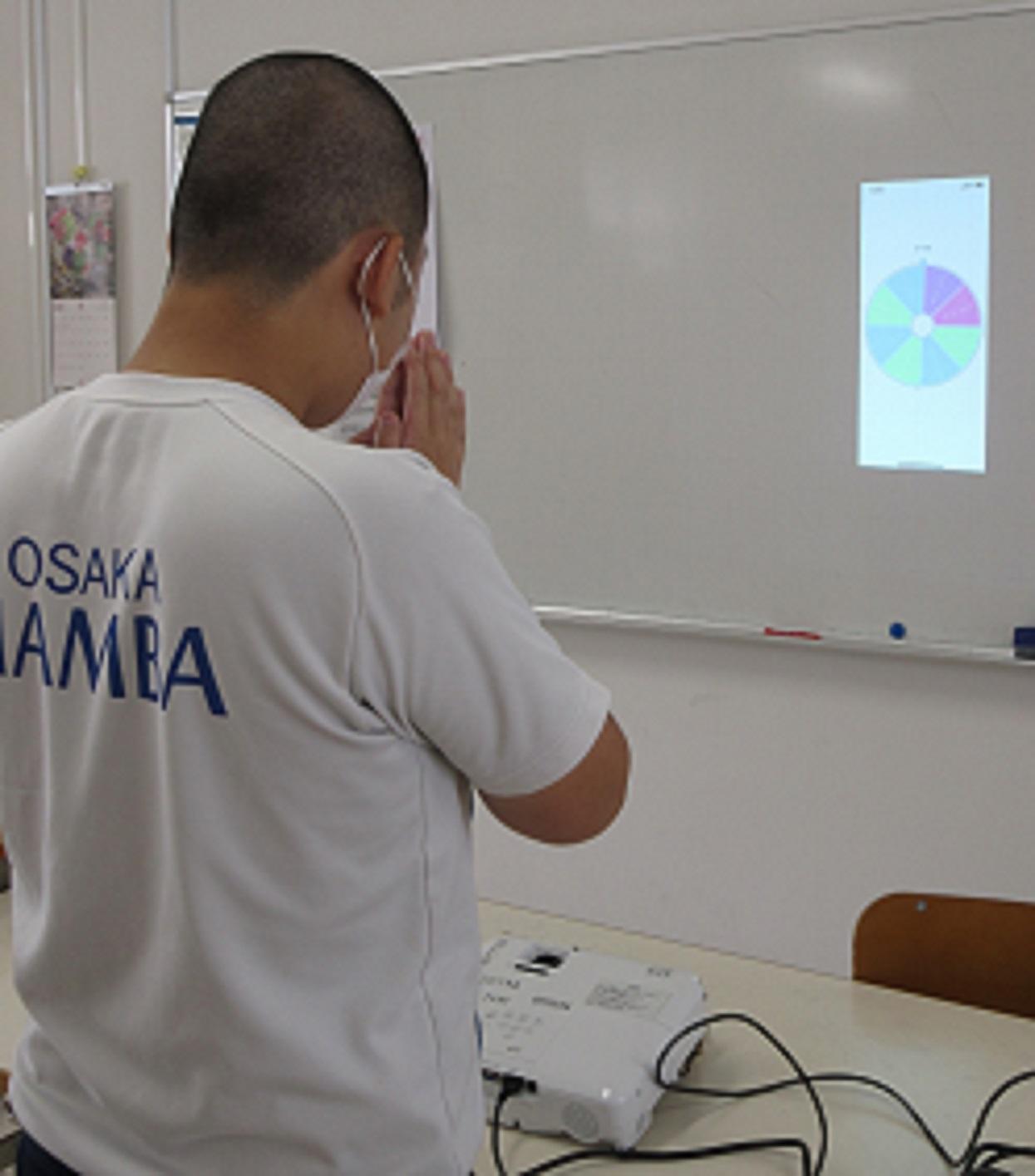 https://www.osaka-c.ed.jp/blog/namba-naniwa-s/report/43040c715a9ed7b74bf8f2bd10187695_1.jpg