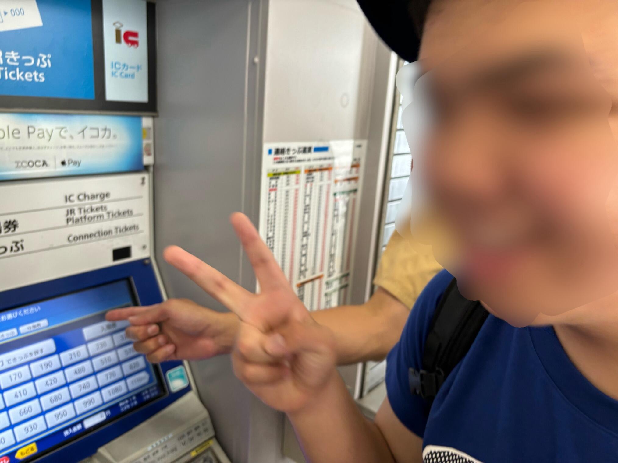 https://www.osaka-c.ed.jp/blog/namba-naniwa-s/report/437691334388ef8b75ea09d7e734a872.jpeg