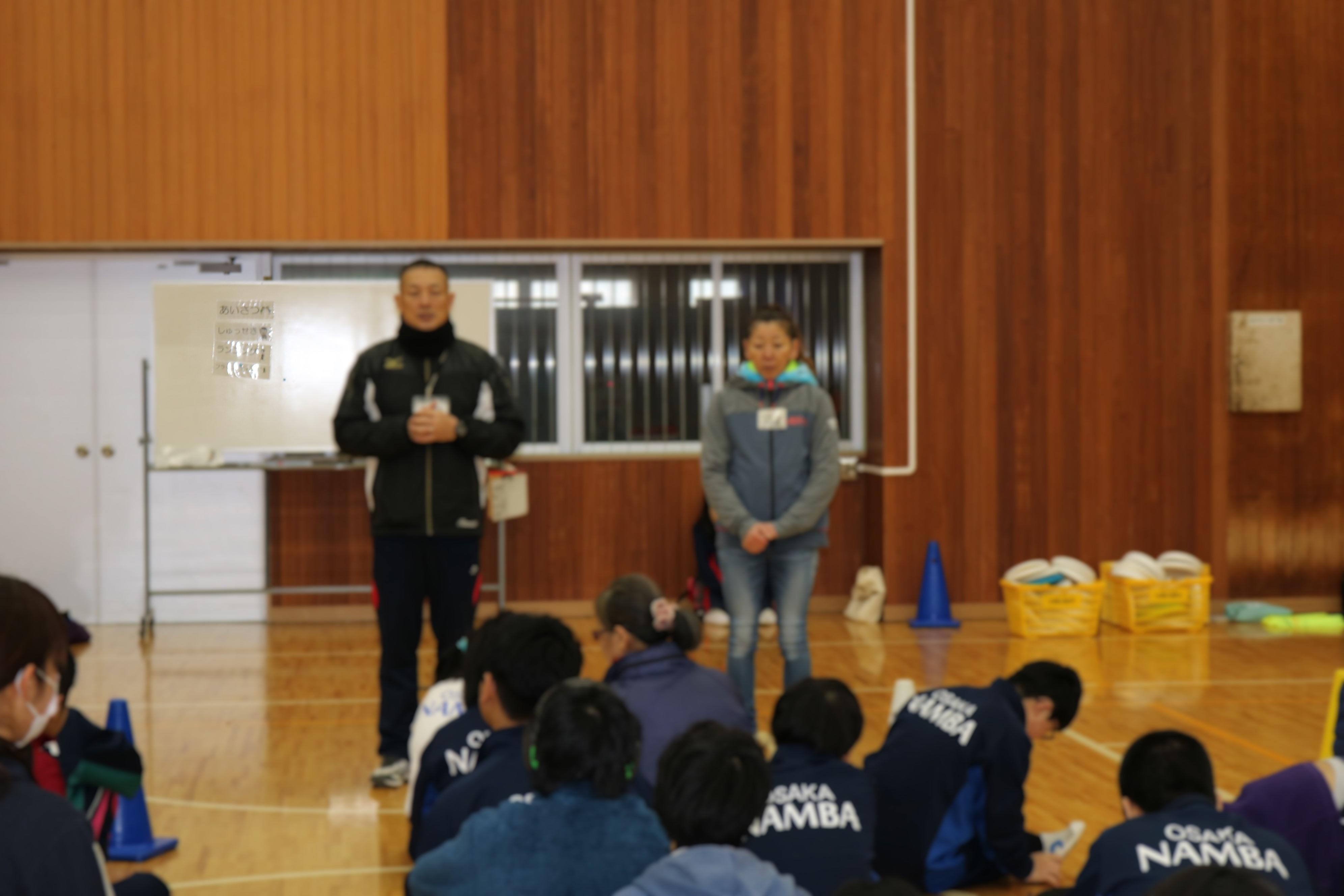 https://www.osaka-c.ed.jp/blog/namba-naniwa-s/report/480d7839cfaed39eaf944f4ba4d37c2a_1.jpg