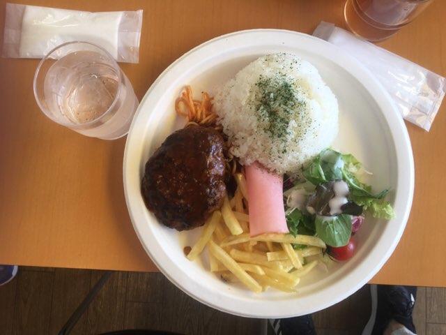 https://www.osaka-c.ed.jp/blog/namba-naniwa-s/report/809B4DC5-68C2-4200-8237-8CF5F6B0E335.jpeg