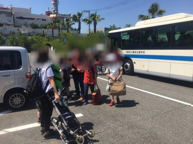 https://www.osaka-c.ed.jp/blog/namba-naniwa-s/report/C131D669-B71D-46A9-A2B7-75C0D29AE5F0.jpeg