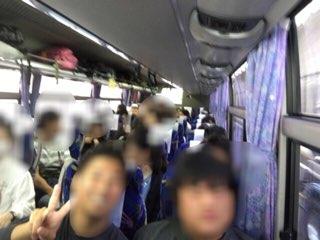 https://www.osaka-c.ed.jp/blog/namba-naniwa-s/report/C57706A7-C189-4544-B660-16EDE98A2C60.jpeg