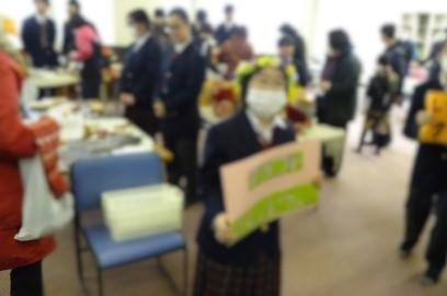 https://www.osaka-c.ed.jp/blog/namba-naniwa-s/report/DSC02644.JPG