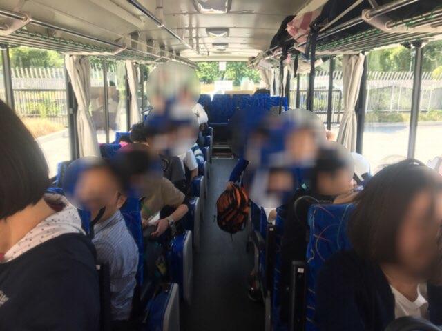 https://www.osaka-c.ed.jp/blog/namba-naniwa-s/report/EEE71A61-06E1-4D91-88E0-1F41BF94E995.jpeg
