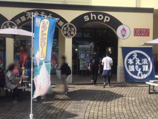 https://www.osaka-c.ed.jp/blog/namba-naniwa-s/report/F2ACFBEE-E4DF-4294-B7C8-8892B72896DA.jpeg