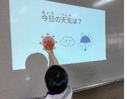 https://www.osaka-c.ed.jp/blog/namba-naniwa-s/report/IMG_0256.JPG_15.jpg