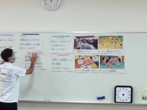https://www.osaka-c.ed.jp/blog/namba-naniwa-s/report/IMG_0831.JPG