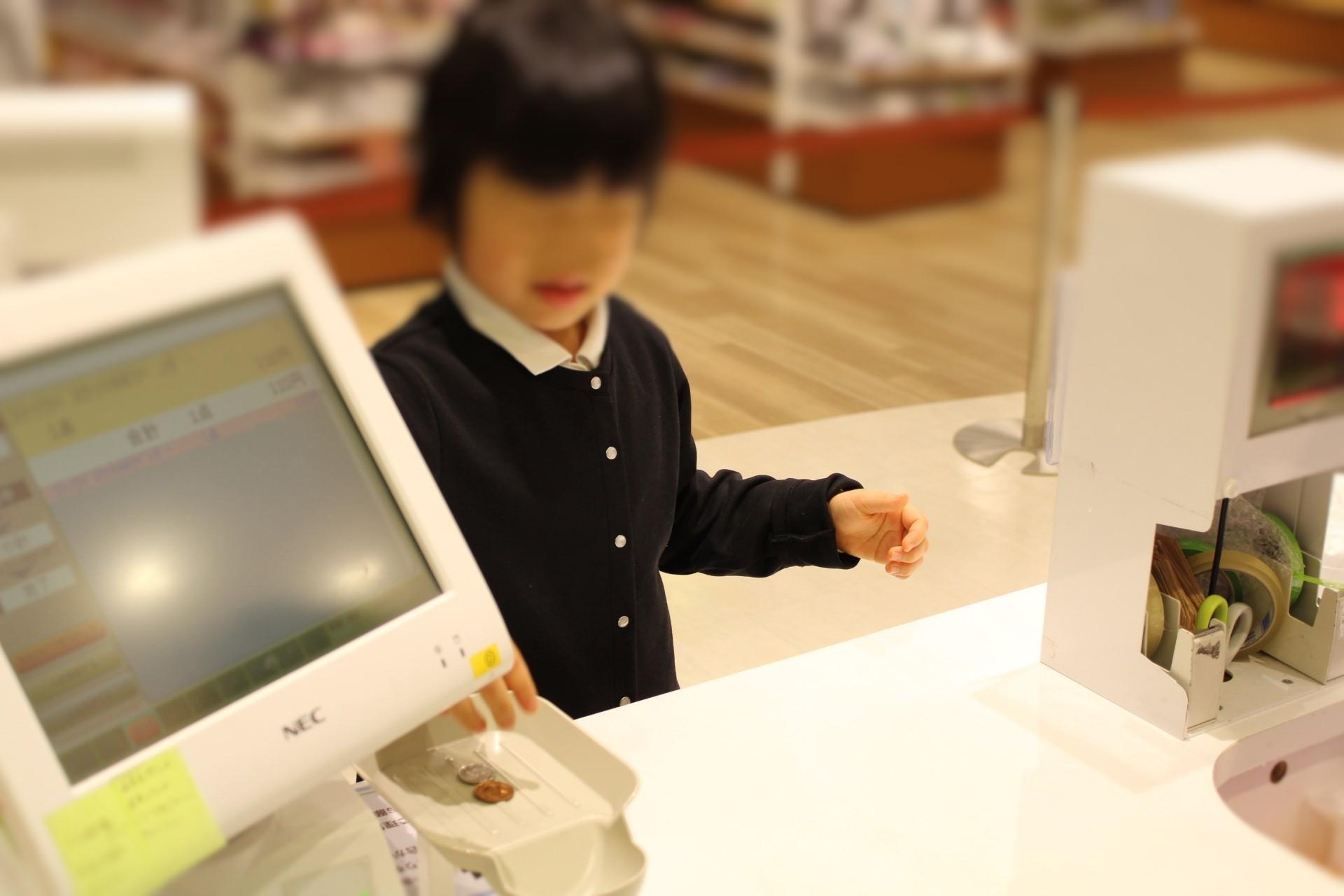 https://www.osaka-c.ed.jp/blog/namba-naniwa-s/report/IMG_0917%20%282%29.JPG
