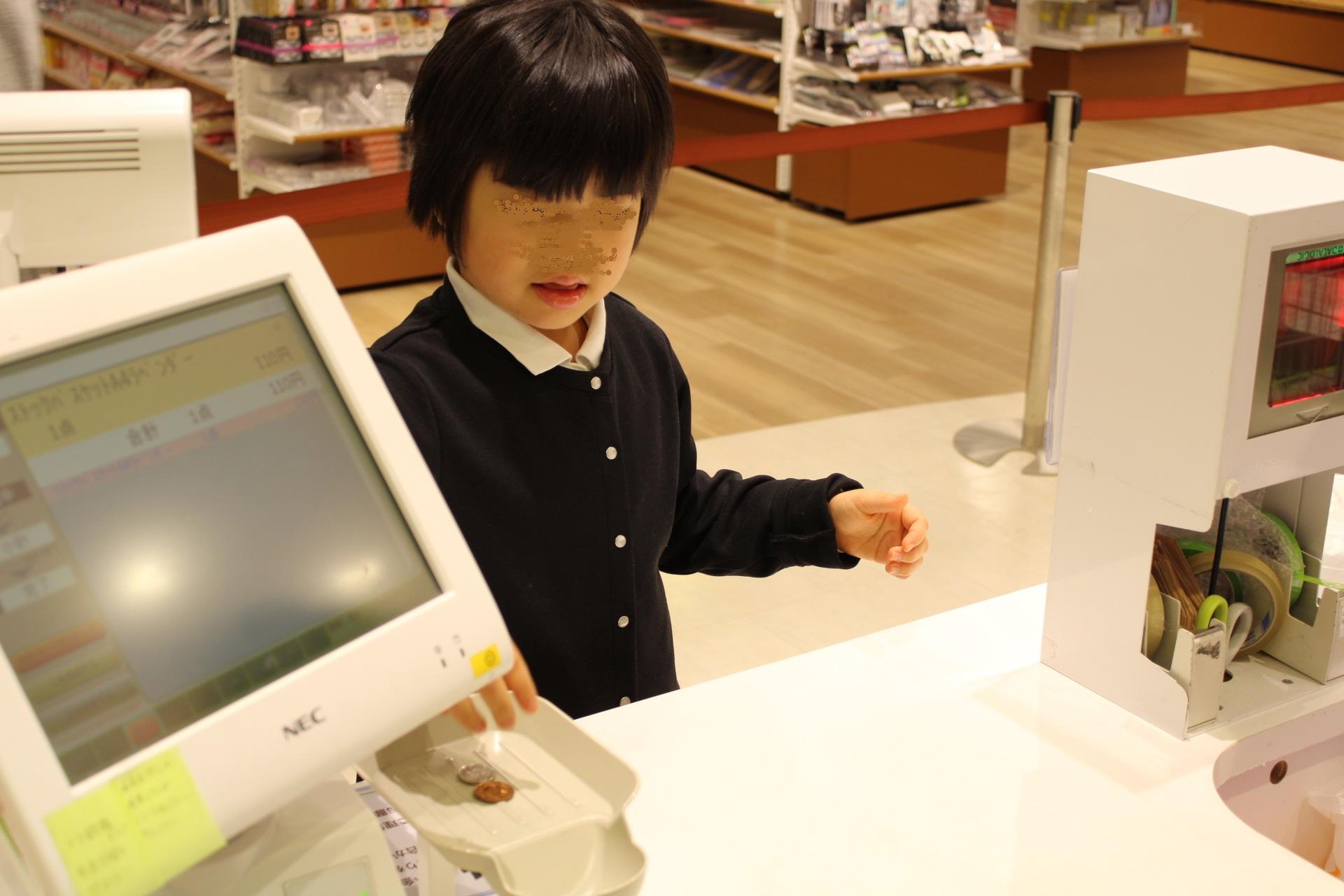 https://www.osaka-c.ed.jp/blog/namba-naniwa-s/report/IMG_0917.JPG