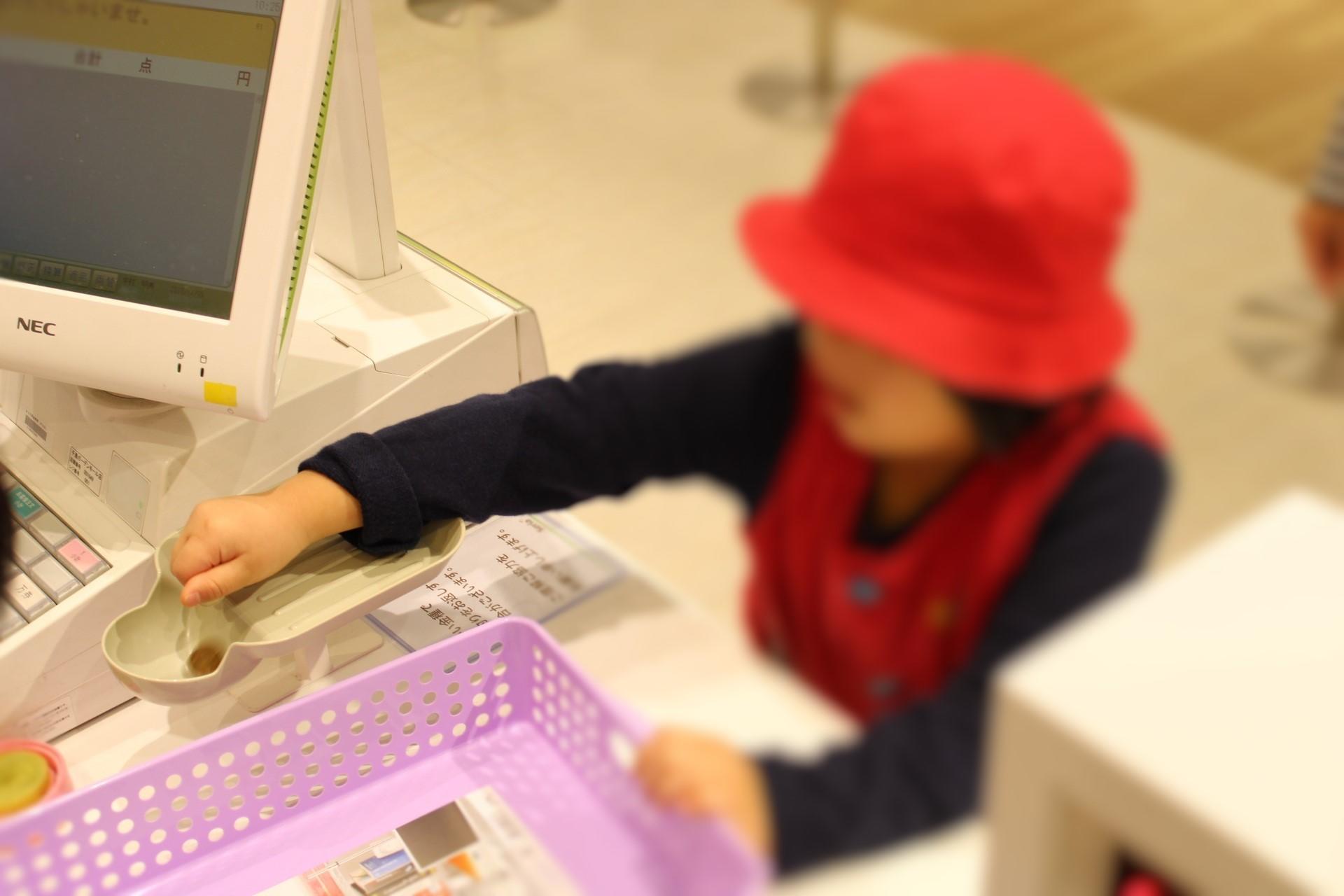 https://www.osaka-c.ed.jp/blog/namba-naniwa-s/report/IMG_0932%20%282%29.JPG