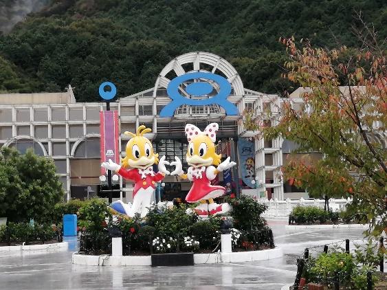 https://www.osaka-c.ed.jp/blog/namba-naniwa-s/report/IMG_20191025_094908-563x422.jpg