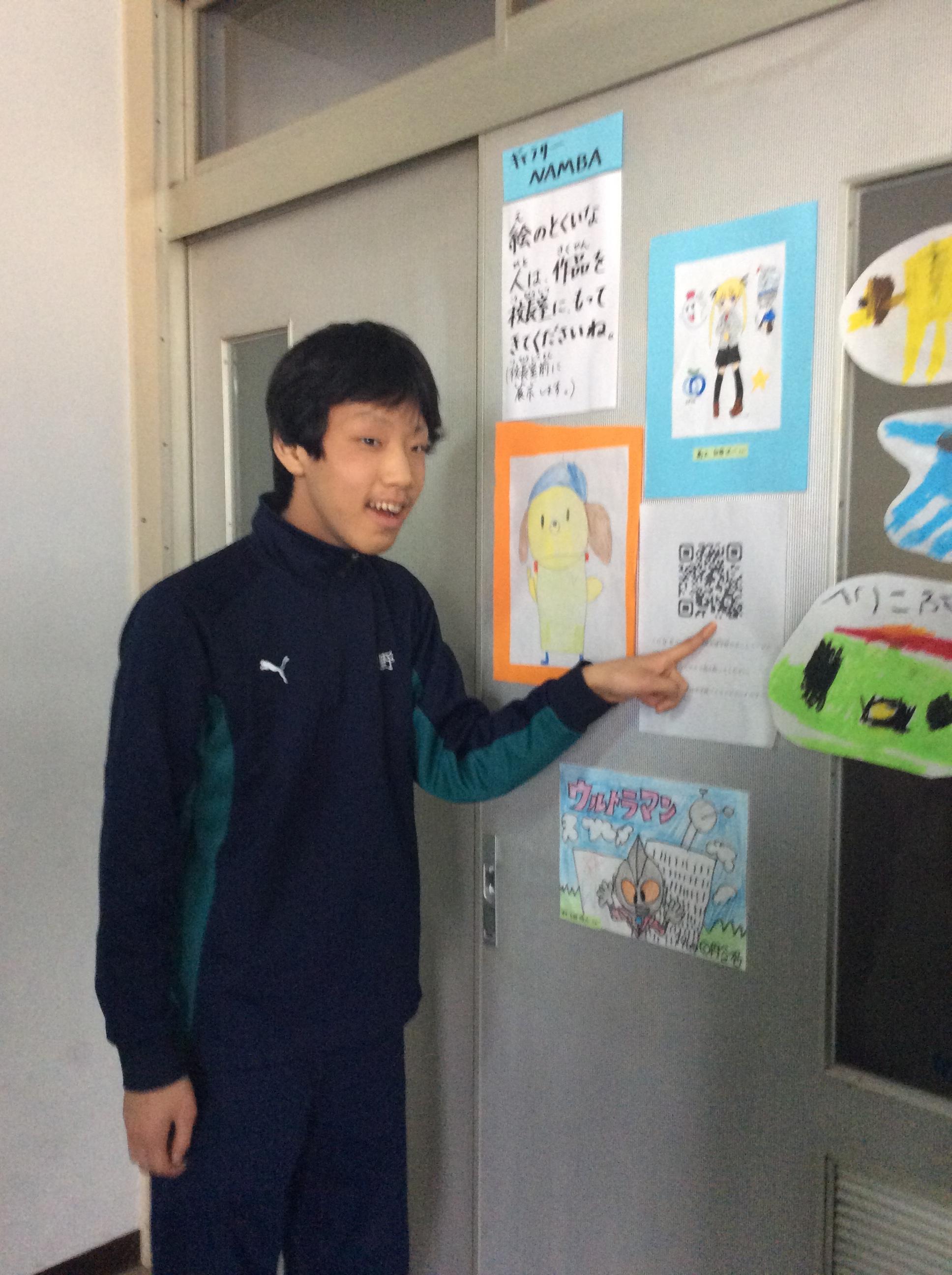 https://www.osaka-c.ed.jp/blog/namba-naniwa-s/report/IMG_2686.JPG