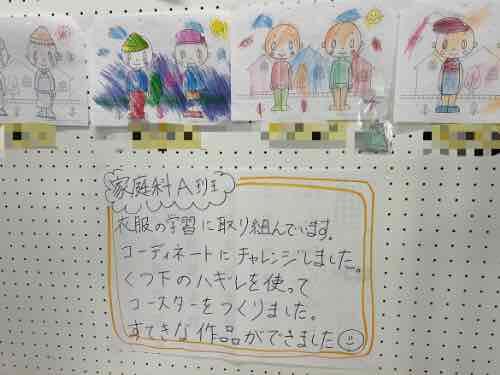 IMG_4809.jpeg