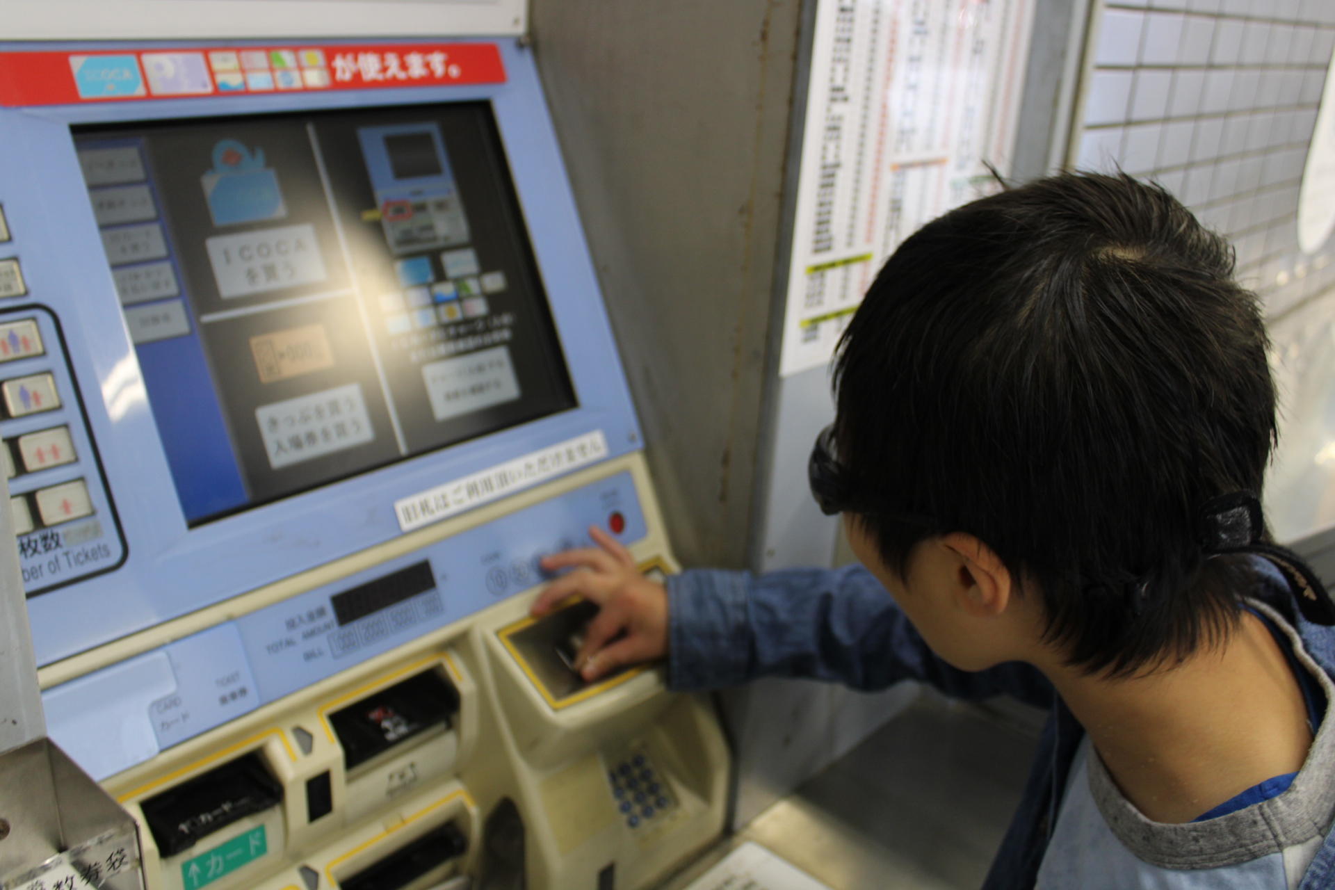 https://www.osaka-c.ed.jp/blog/namba-naniwa-s/report/IMG_8465.JPG