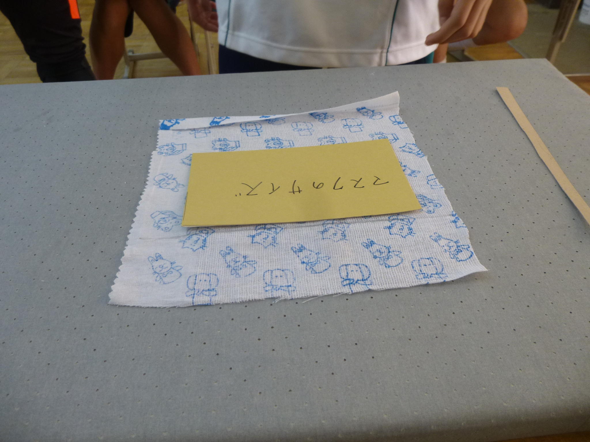 https://www.osaka-c.ed.jp/blog/namba-naniwa-s/report/P1060812.JPG
