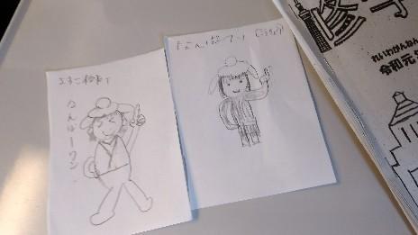 https://www.osaka-c.ed.jp/blog/namba-naniwa-s/report/P_20190619_110247-464x261.jpg