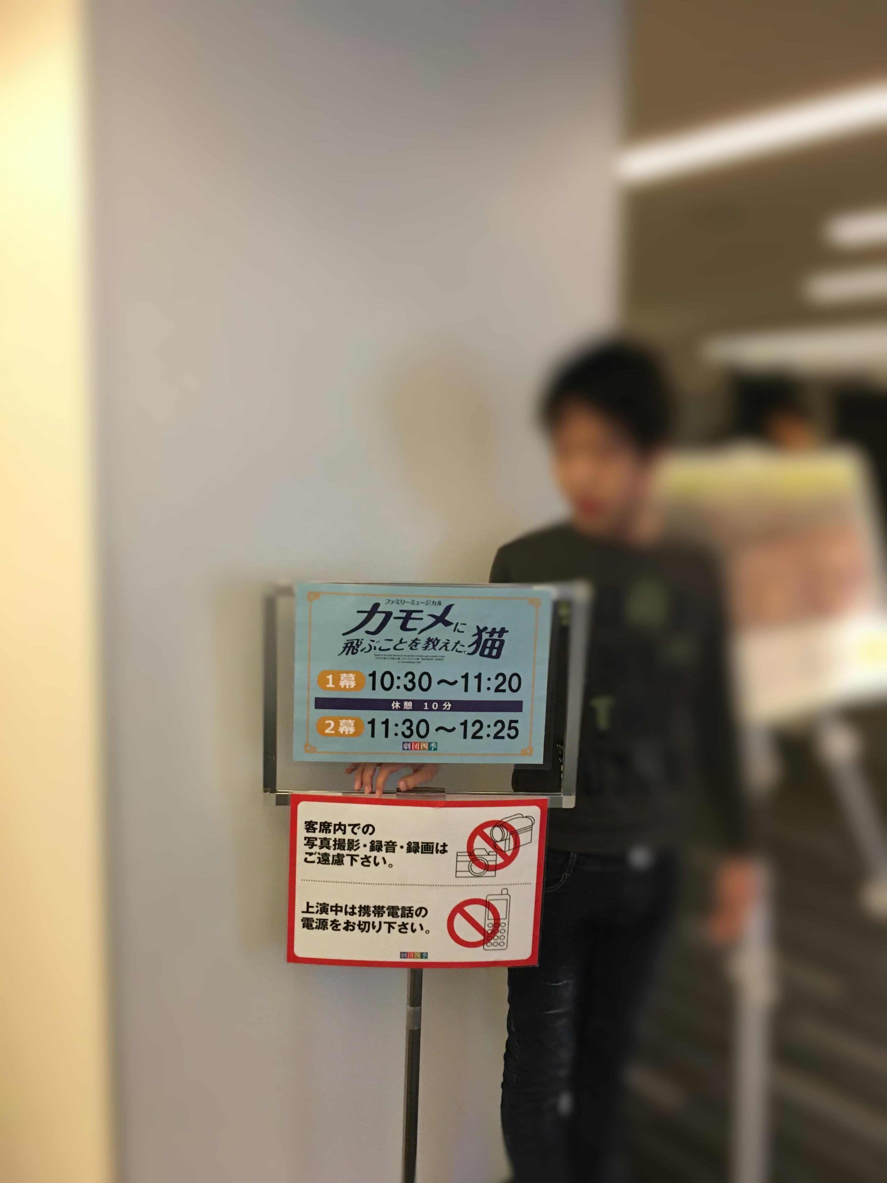 https://www.osaka-c.ed.jp/blog/namba-naniwa-s/report/ae09545128ca11b282839e749ee01b23.jpg