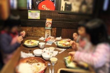 https://www.osaka-c.ed.jp/blog/namba-naniwa-s/report/assets_c/2019/11/5d1d612f49ba0c5ff40f7af28528e2ba-thumb-384xauto-408827-thumb-384x256-408830.jpg