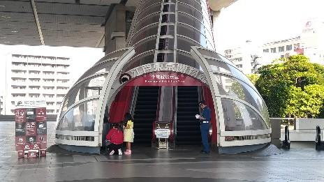 https://www.osaka-c.ed.jp/blog/namba-naniwa-s/report/b0a9ec217361796d610ddf1fb1c1bcac6fe9b44e.jpg