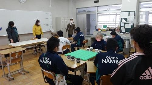 ブログ1.jpg