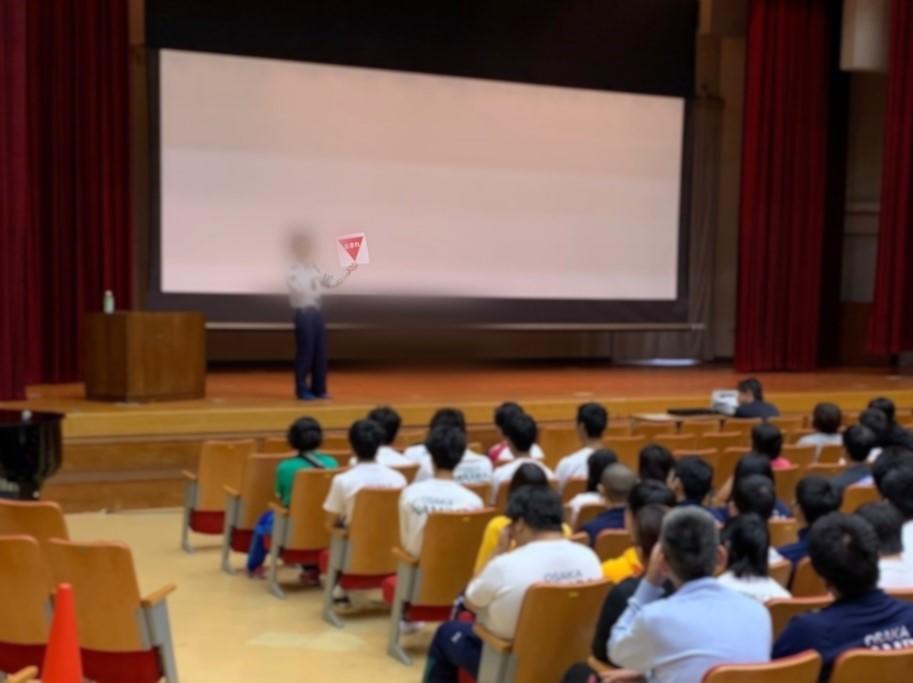 https://www.osaka-c.ed.jp/blog/namba-naniwa-s/report/ss02.jpg