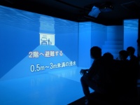 校外学習４D.JPG