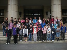 高等部１年校外学習１