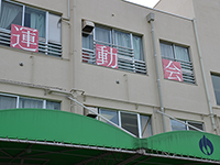 h261004-小01.JPG