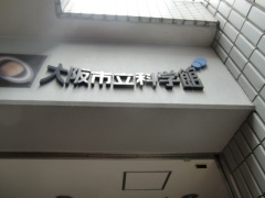 h270217-中1-1.jpg